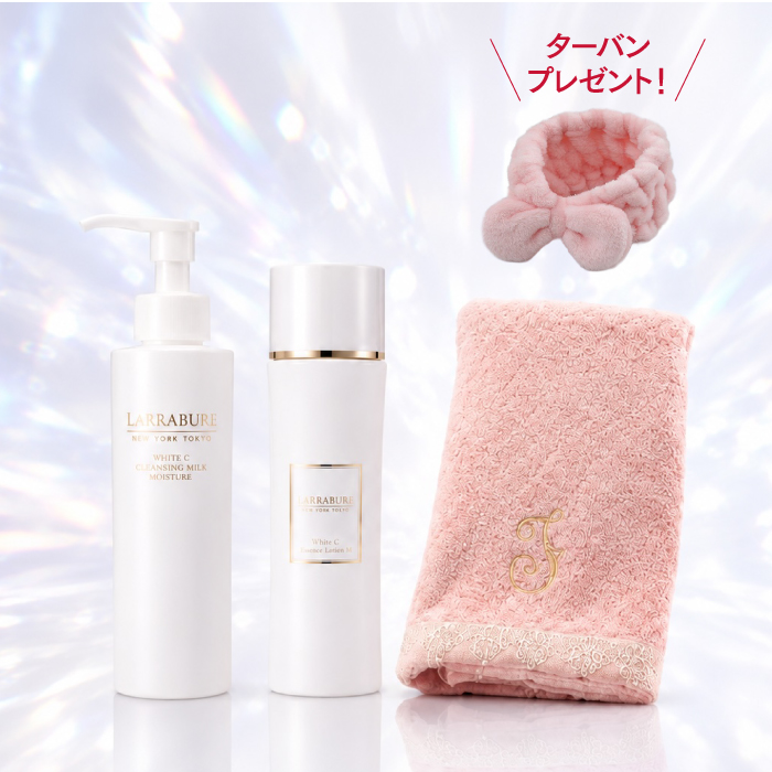 スペシャル美肌セット B セット内容