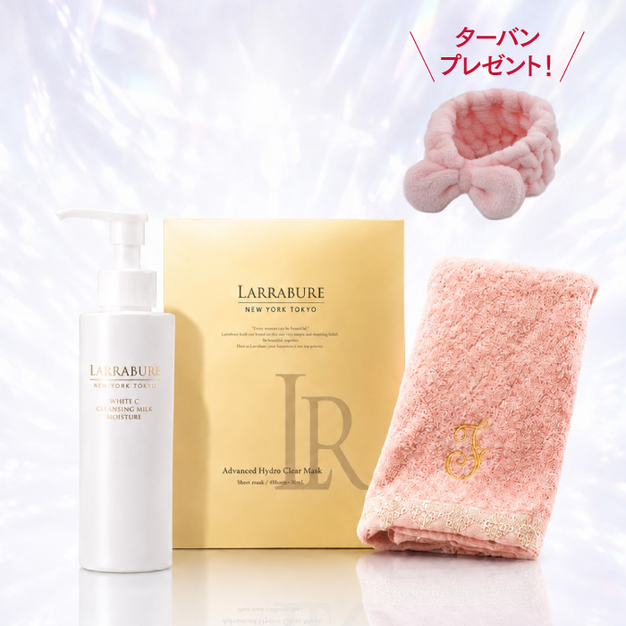 スペシャル美肌セット C セット内容